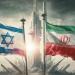جيش الاحتلال يعلن مواصلة ضرب قدرات إيران الدفاعية - هرم مصر