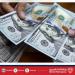 مؤشر الدولار يصعد 0.12 بالمئة - هرم مصر