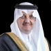 أمير المنطقة الشرقية يرعى حفل تخريج طلاب وطالبات أكاديمية زادك الأربعاء القادم - هرم مصر