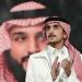 محمد المنجم يتولى منصبا تنفيذيا في أحد أندية الدوري الإنجليزي - هرم مصر