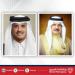 جلالة الملك المعظم يجري اتصالًا هاتفيًا مع سمو أمير دولة قطر - هرم مصر