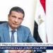 وزير الزراعة يتوقع تجاوز الصادرات المصرية الـ 10 ملايين طن بحلول 2025 - هرم مصر