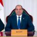 الرئيس السيسي ورئيس وزراء اليونان يبحثان تطورات تعيين الحدود البحرية في شرق المتوسط - هرم مصر