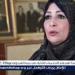 د. غنوة محمد الموجي لـ الفجر: "سنصدر كتابا عن سيرة والدي الراحل في يوليو المقبل" - هرم مصر