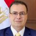 التنظيم والإدارة يواصل تلقي رغبات الناجحين في مسابقة معلمي الإنجليزية - هرم مصر