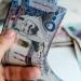 سعر الريال السعودي في بداية التعاملات اليوم الإثنين 23 يونيو 2025 - هرم مصر
