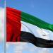 أول تعليق إماراتي على استهداف قاعدة العديد الجوية في قطر - هرم مصر