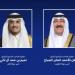 أمير الكويت يجري اتصالا هاتفيا بنظيره القطري - هرم مصر