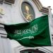 السعودية تدين الهجوم الإرهابي الذي استهدف كنيسة في دمشق - هرم مصر