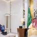 وزير الداخلية يودع السفير البريطاني ويستقبل العماني - هرم مصر