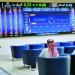 مؤشر بورصة قطر يرتفع ليغلق تداولات اليوم الاثنين عند مستوى 10332.82 نقطة - هرم مصر