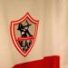 طارق يحيى هناك تأخير في حسم بعض الملفات في الزمالك - هرم مصر