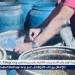 ضبط 14 طن سردين فاسد وإعدام 125 كيلو أغذية فاسدة في حملة رقابية ببني سويف - هرم مصر