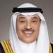 برئاسة ولي العهد.. مجلس الدفاع الأعلى الكويتي يعقد اجتماعا لبحث المستجدات الإقليمية - هرم مصر