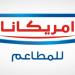«أمريكانا» تؤكد مناقشات الاستحواذ على حصص في «كرافيا» - هرم مصر