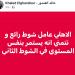 شوط رائع.. خالد الغندور يشيد بأداء الأهلي أمام بورتو - هرم مصر