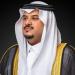 نائب أمير منطقة الرياض رئيسًا فخريًا لجمعية رحماء الصحية - هرم مصر