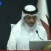 بث مباشر.. مؤتمر صحفي لرئيس الوزراء القطري ونظيره اللبناني - هرم مصر