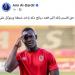 اللي قعده دكة يتوكل على الله.. ناقد رياضي يعلق على أداء ديانج أمام بورتو - هرم مصر
