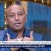 ياسر ريان: الأهلي مطالب بالفوز على بورتو.. وزيزو لا يستحق المشاركة بشكل أساسي - هرم مصر