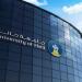 جامعة حائل تعلن فتح بوابة التخصيص للطلاب والطالبات - هرم مصر