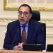 الوزراء يلغي قرار تخفيض أسعار الكهرباء للأنشطة الصناعية أول يوليو - هرم مصر