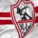 الزمالك يضع اللمسات الأخيرة علي صفقتي شريف وناصر #الزمالك - هرم مصر