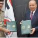 مركز البحوث الطبية يوقع بروتوكول تعاون مع جامعة المنصورة الأهلية - هرم مصر