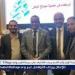 مستشفيات جامعة أسيوط تشارك فى البرنامج التدريبي لكوادر وحدات المراجعة الداخلية والحوكمة - هرم مصر