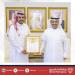 بعد تدريب ألف موظف حكومي .. وزير الإعلام يشيد بنجاح مبادرة "مختبر المبدعين للذكاء الاصطناعي" ويؤكد التزام وزارة الإعلام باستثمار التقنيات المتطورة في منظومة عملها الإعلامي والإداري - هرم مصر