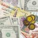 أسعار العملات الأجنبية والعربية اليوم الأربعاء 25 يونيو 2025 - هرم مصر