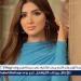 مي عمر تخطف الأضواء في مهرجان قرطاج وتتصدّر تريند جوجل بإطلالة تونسية ساحرة - هرم مصر