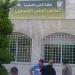 "الوطنى الفلسطينى": حكومة الاحتلال مسؤولة عن جرائم المستوطنين فى "كفر مالك" - هرم مصر