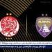 التشكيل المتوقع لمواجهة الوداد المغربي ضد العين الإماراتي في كأس العالم للأندية - هرم مصر