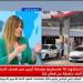 مستشار الجمعية المصرية بالأمم المتحدة: أمن الخليج خط أحمر عند القيادة المصرية - هرم مصر