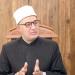 المفتي: تهجير العدو الصهيوني للفلسطينيين دمار يهدف لإقامة دولة كبرى من النيل للفرات - هرم مصر