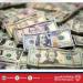 الدولار يتراجع لأدنى مستوى له في ثلاثة أعوام ونصف - هرم مصر