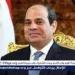 اتصال لافت بين السيسي وكير ستارمر يعكس تحولًا بريطانيًا في أولويات الشرق الأوسط - هرم مصر