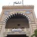 بمناسبة العام الهجري.. الأوقاف توزع 50 طنا من لحوم الأضاحي على الأسر الأولى بالرعاية - هرم مصر