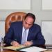 بعد قرار الرئيس السيسي بالزيادة.. طريقة الاستعلام عن المعاشات 2025 - هرم مصر
