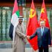 الإمارات والصين تبحثان التعاون الصناعي والطاقي - هرم مصر