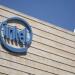 Intel تُنهى أعمالها فى قطاع السيارات وتبدأ تسريح الموظفين - هرم مصر