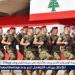 الجيش اللبناني يعلن إحباط عملية تهريب أسلحة من سوريا - هرم مصر