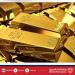 استقرار أسعار الذهب مع ارتفاع حاد في البلاديوم والبلاتين - هرم مصر