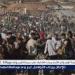الخارجية الأمريكية: الولايات المتحدة ستمنح 30 مليون دولار لمؤسسة غزة الإنسانية - هرم مصر