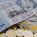 سعر الريال السعودي مقابل الجنيه المصري اليوم الجمعة 27 يونيو 2025.. وفقًا لآخر تحديث - هرم مصر