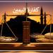 هل يمكن اخراج قيمة كفارة اليمين بسعر العام الماضي؟ #دين_وحياة #دار_الافتاء - هرم مصر