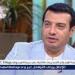 في هذا الموعد.. إيهاب توفيق يحيي حفلًا غنائيًا في تونس - هرم مصر