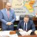 محافظ المنوفية يعتمد نتيجة الشهادة الاعدادية غدا #نتيجة_الشهادة_الإعدادية #الشهادة_الإعدادية #بوابة_الجمهورية_أون_لاين #امتحانات_الشهادة_الإعدادية #بوكليت_الشهادة_الإعدادية - هرم مصر