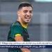 محمد شريف ينتظر قرار الأهلي النهائي لحسم مصيره.. والزمالك يترقب عن كثب - هرم مصر